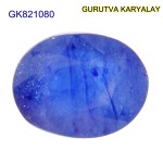 Blue Sapphire – 5.23 Carats (Ratti-5.77) Neelam